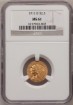 Picture of Common Date $2.5 Indian Head Quarter Eagle MS61