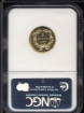 Picture of Common Date $3 Gold MS63