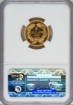 Picture of Common Date $3 Gold MS64