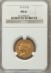 Picture of Common Date $5 Indian Head Half Eagle MS61