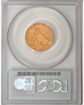 Picture of Common Date $5 Indian Head Half Eagle MS64