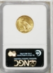 Picture of Common Date $5 Indian Head Half Eagle MS65
