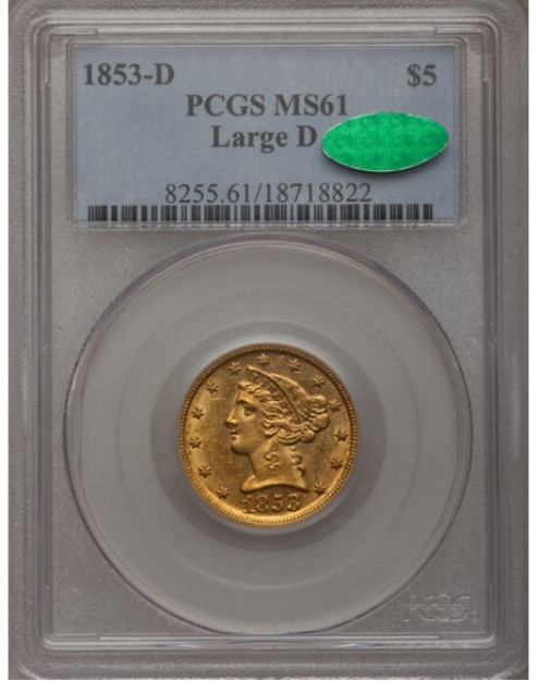 Picture of Common Date $5 Liberty Half Eagle MS61