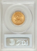 Picture of Common Date $5 Liberty Half Eagle MS64