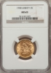 Picture of Common Date $5 Liberty Half Eagle MS65