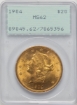 Picture of Common Date $20 Liberty Double Eagle MS62