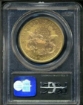 1884S $20 Liberty Double Eagle MS63 2