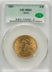 1907 $10 Liberty Eagle MS62 1