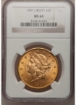 1907 $20 Liberty Double Eagle MS64 1