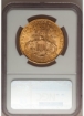 1907 $20 Liberty Double Eagle MS64 2