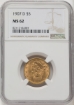 1907D $5 Liberty Half Eagle MS62 1