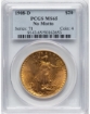 1908DNM $20 St. Gaudens Double Eagle MS65 1