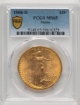 1908DWM $20 St. Gaudens Double Eagle MS65 1