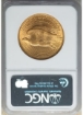 1909 $20 St. Gaudens Double Eagle MS62 2