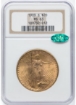 1909S $20 St. Gaudens Double Eagle MS63 1