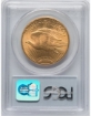 1909S $20 St. Gaudens Double Eagle MS65 2