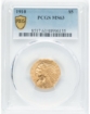 1910 $5 Indian Half Eagle MS63 1