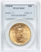 1910D $20 St. Gaudens Double Eagle MS63 1