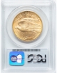 1910D $20 St. Gaudens Double Eagle MS63 2