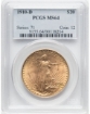 1910D $20 St. Gaudens Double Eagle MS64 1