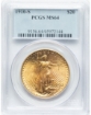 1910S $20 St. Gaudens Double Eagle MS64 1