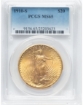 1910S $20 St. Gaudens Double Eagle MS65 1