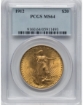 1912 $20 St. Gaudens Double Eagle MS64 1