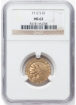 1912S $5 Indian Half Eagle MS62 1