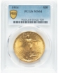 1914 $20 St. Gaudens Double Eagle MS64 1