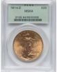 1914D $20 St. Gaudens Double Eagle MS64 1