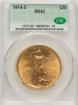 1914S $20 St. Gaudens Double Eagle MS62 1
