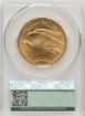 1914S $20 St. Gaudens Double Eagle MS62 2
