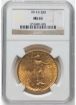 1914S $20 St. Gaudens Double Eagle MS63 1