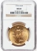 1914S $20 St. Gaudens Double Eagle MS64 1