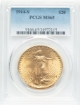 1914S $20 St. Gaudens Double Eagle MS65 1
