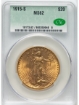 1915S $20 St. Gaudens Double Eagle MS62 1