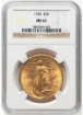 1920 $20 St. Gaudens Double Eagle MS63 1