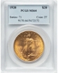 1920 $20 St. Gaudens Double Eagle MS64 1