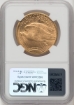 1923 $20 St. Gaudens Double Eagle MS64 2