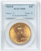 1923D $20 St. Gaudens Double Eagle MS64 1
