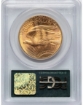 1923D $20 St. Gaudens Double Eagle MS67 2