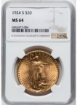 1924S $20 St. Gaudens Double Eagle MS64 1