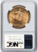 1924S $20 St. Gaudens Double Eagle MS64 2