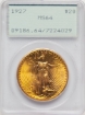 Common Date $20 St Gaudens Double Eagle MS64 1