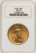 Common Date $20 St Gaudens Double Eagle MS65 1