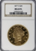 1877-S $20 Liberty Double Eagle MS62 1