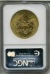 1879-S $20 Liberty Double Eagle MS62 2