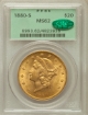 1880-S $20 Liberty Double Eagle MS62 1