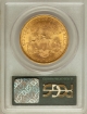 1880-S $20 Liberty Double Eagle MS62 2