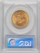1881 $10 Liberty Eagle MS63 2